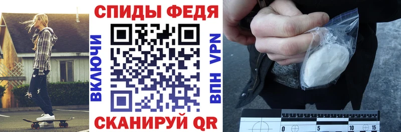 ОМГ ОМГ рабочий сайт  Саки  АМФ VHQ 