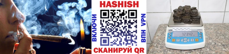продажа наркотиков  Саки  darknet клад  Гашиш хэш 