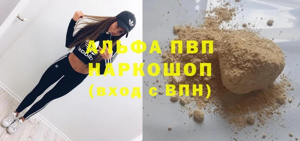 МДПВ Михайловск