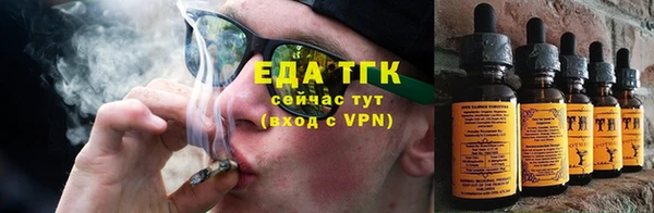 кокаин VHQ Абинск