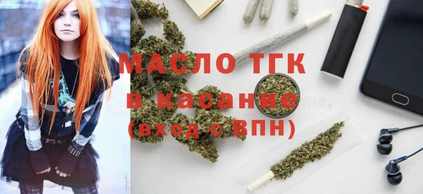 кокаин VHQ Абинск