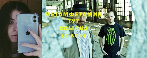 МДПВ Михайловск