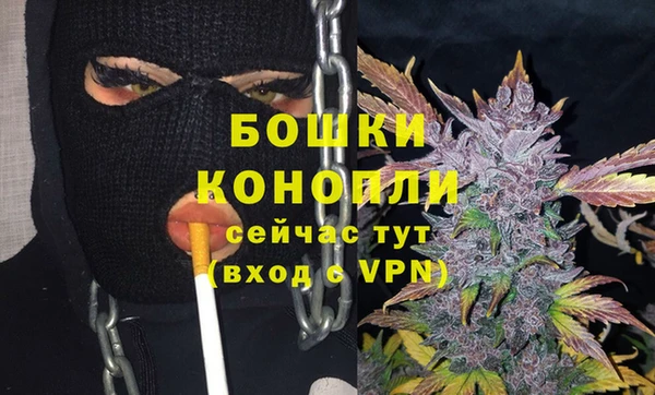 гидра Абдулино