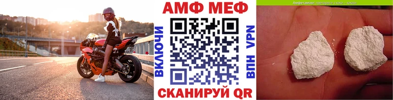 купить   Саки  Первитин пудра 